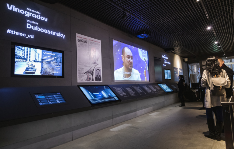 Достопримечательности парка «Зарядье». Подземный музей Достопримечательности парка «Зарядье». Подземный музей